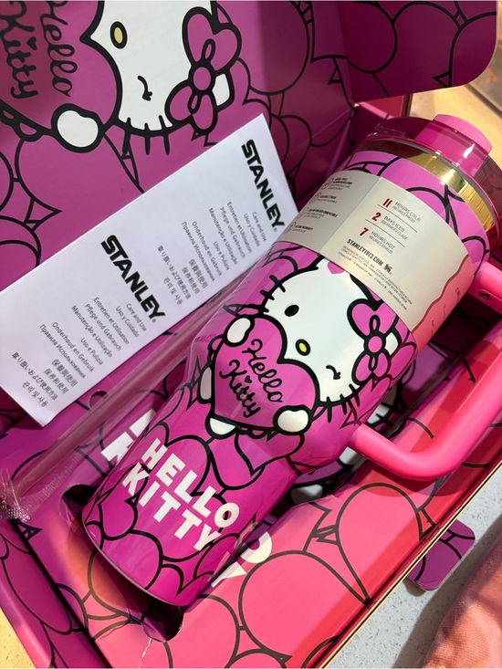 Hello Kitty Other - H2.0 40 oz insulated tumbler